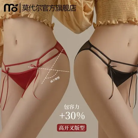蕾丝内裤女2025新款冰丝夏薄款7A蚕丝抑菌裆性感女生透气三角短裤商品大图