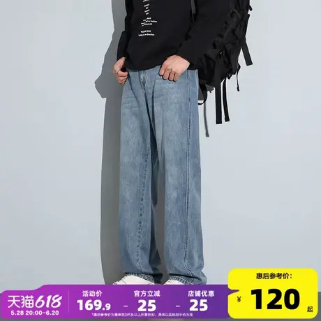 唐狮25夏季新款男牛仔裤高街直筒裤宽松水洗复古潮牌设计感裤子男图片