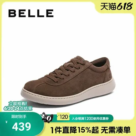 百丽男鞋软底休闲板鞋男25春季新款厚底阿甘运动德训鞋子A1856AM5商品大图