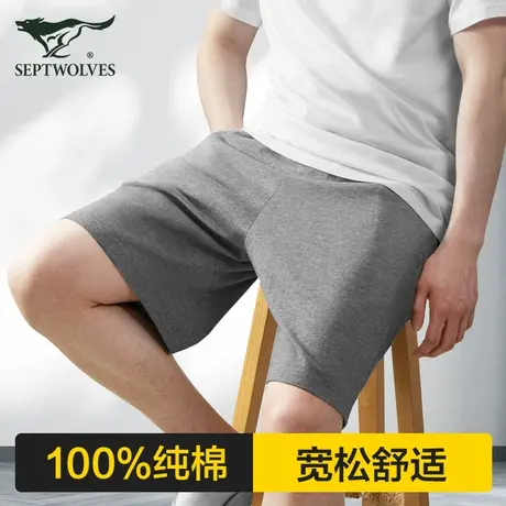 七匹狼短裤男夏季纯棉宽松五分裤男士休闲裤外穿透气针织居家中裤商品大图