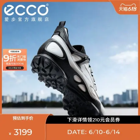 ECCO爱步越野跑鞋男夏 25年新款户外运动鞋 健步BIOMC踪迹803324商品大图