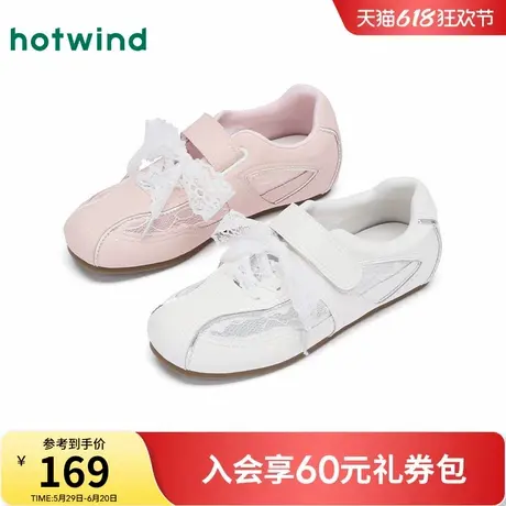 热风芭蕾风德训鞋女款2025年秋季新款蕾丝透气休闲鞋粉色小白鞋女商品大图