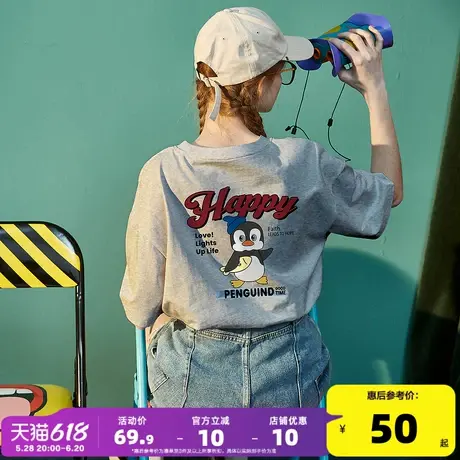 唐狮夏短袖T恤女2025年新款可爱印花大码女装灰色小众设计感上衣商品大图