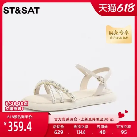 星期六小香风舒适凉鞋夏季新款女鞋条带平底沙滩鞋SS32115696商品大图