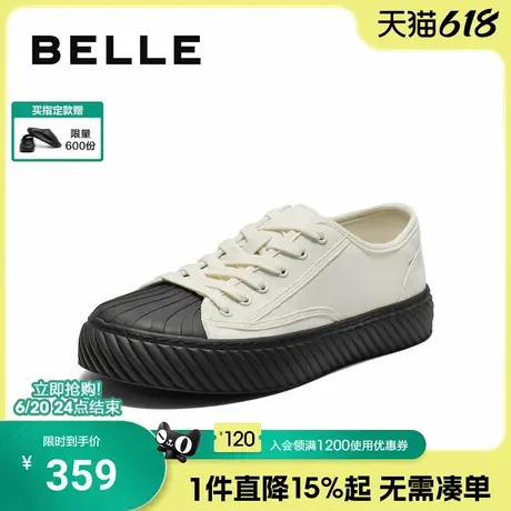 百丽贝壳头休闲帆布鞋男鞋2025新款秋季时尚潮搭简约板鞋A2147CM5商品大图