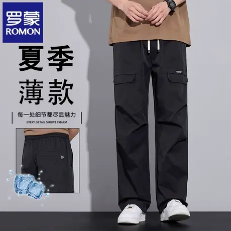 罗蒙潮流男士工装休闲裤夏季薄款速干直筒宽松阔腿裤百搭长裤N2Z商品大图