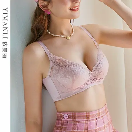 依曼丽小胸聚拢内衣女深V性感防下垂记忆钢圈蛋白纤维中厚杯商品大图