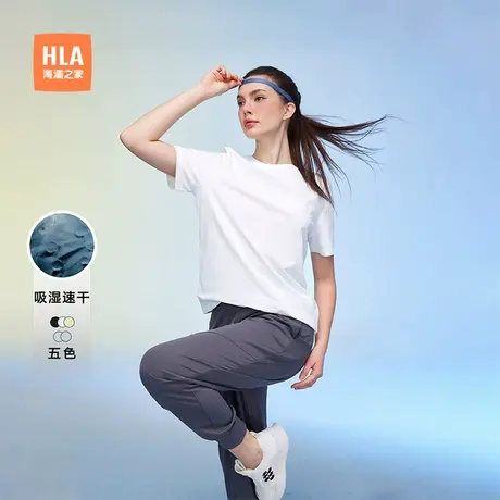 【速干】HLA/海澜之家运动sportsdayT恤夏季新款黑色跑步短袖女装商品大图
