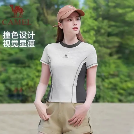 骆驼夏日女装正肩圆领T恤2025夏冰感透气短袖休闲运动修身短上衣商品大图