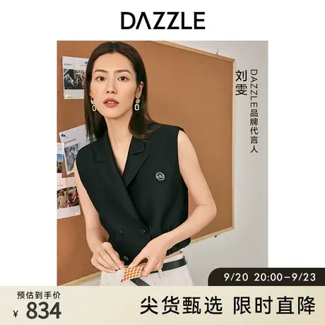 刘雯同款DAZZLE地素 奥莱黑色高级感西装领双排扣马甲外套女图片