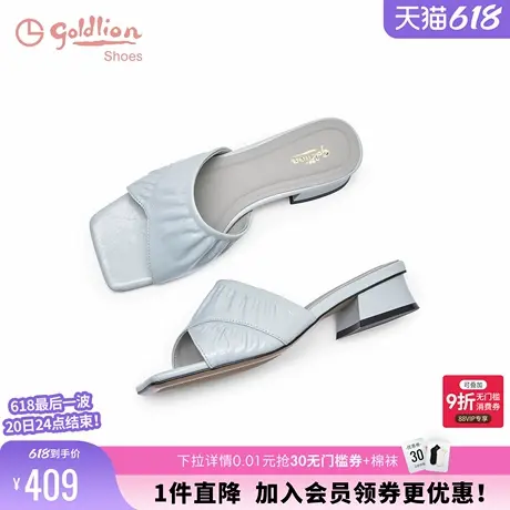 金利来低跟拖鞋女外穿2025夏季新款女鞋度假风休闲百搭露趾一字拖商品大图