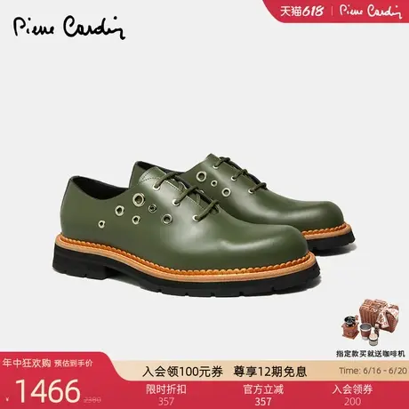 皮尔卡丹男鞋真皮手工系带圆头百搭德比鞋男婚鞋潮正装商务皮鞋男商品大图