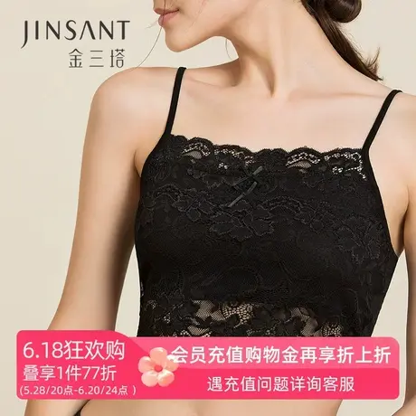 金三塔夏100%桑蚕丝裹胸女蕾丝聚拢抹胸短款性感吊带衫秋防走光商品大图