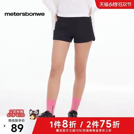 美特斯邦威短裤女士2025夏季新款户外针织透气口袋休闲黑色运动裤图片