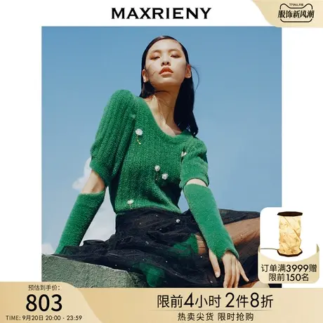 MAXRIENY复古截短针织毛衫秋装上衣女毛衣针织衫商品大图