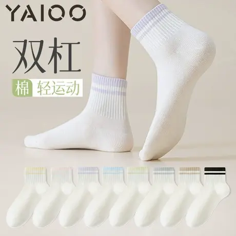 雅鹿袜子女短袜夏季薄款纯棉防臭吸汗中筒袜女士运动袜子2025新款商品大图