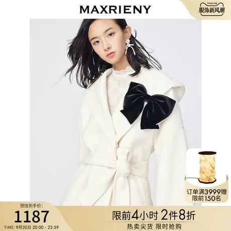 MAXRIENY连帽羊绒大衣中长款冬季蝴蝶结毛呢外套高级感复古外衣女图片