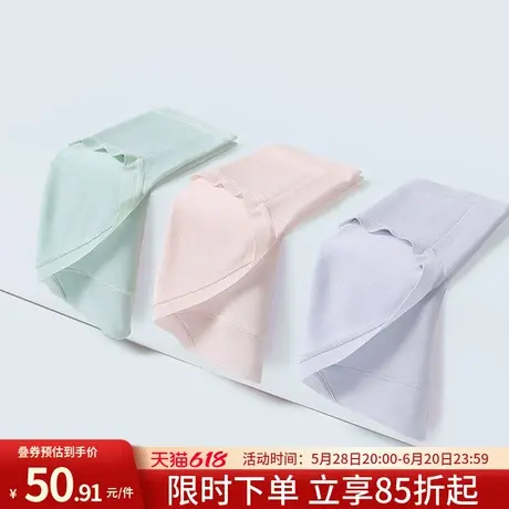 润微莫代尔内裤舒适亲肤薄款棉质底裆抑菌中腰不夹臀女士三角内裤商品大图