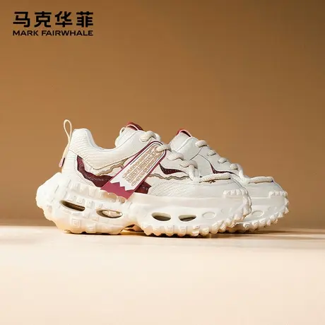 马克华菲官方旗舰店老爹鞋男春季大码旅游厚底增高运动轮胎坦克鞋图片