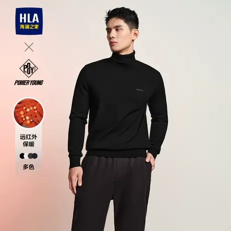 HLA/海澜之家POWER YOUNG系列针织衫25春季新高领保暖刺绣毛衣男商品大图