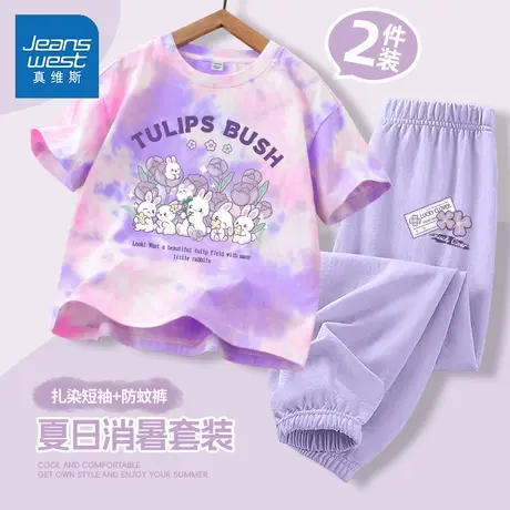 真维斯女童短袖t恤夏季2025中大童纯棉扎染半袖洋气时髦儿童夏装商品大图