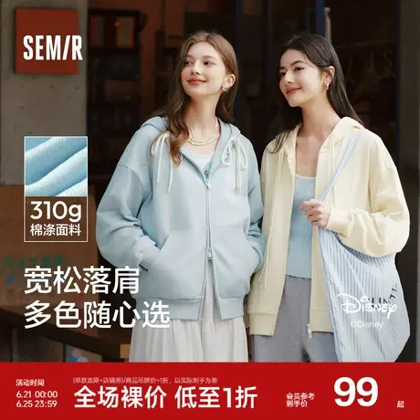 森马迪士尼米奇家族合作系列外套女连帽宽松2025春季新款绣花夹克图片