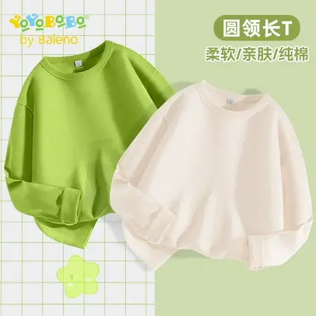 班尼路童装YBB系列女童t恤2025新款纯棉长袖中大童上衣女孩打底衫商品大图