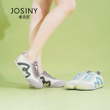 Josiny/卓诗尼秋季2025新款休闲百搭多巴胺软底板鞋内增高德训鞋图片