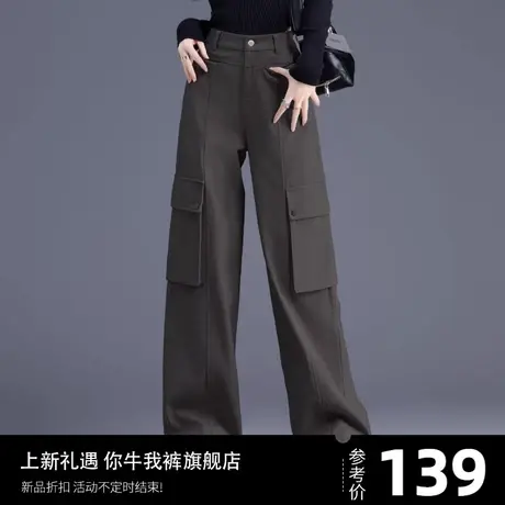 灰色牛仔裤女秋冬2023新款辣妹百搭休闲爆款工装裤运动户外小个子图片