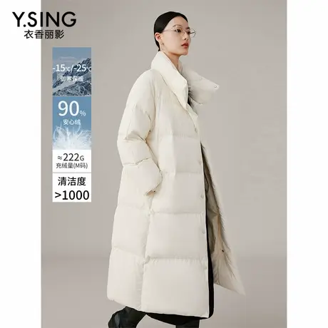 【直播】【高充绒】衣香丽影白色翻领羽绒服女中长款哑光外套商品大图