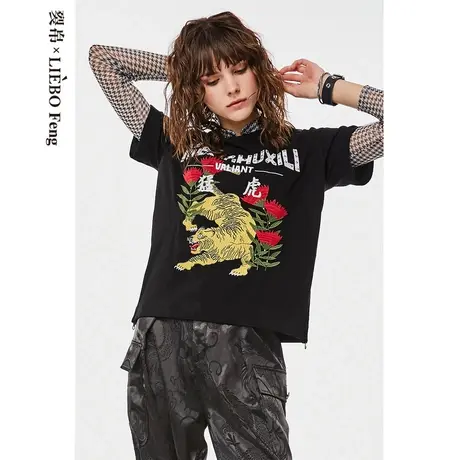 裂帛LIEBOFeng明星私服希林娜依·高同款国潮铆钉猛虎刺绣宽松T恤商品大图