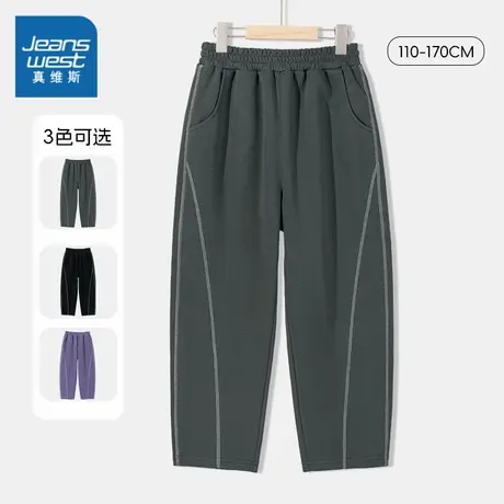 真维斯男童裤子春秋2025新款帅气时髦男孩休闲弯刀裤儿童秋季长裤图片