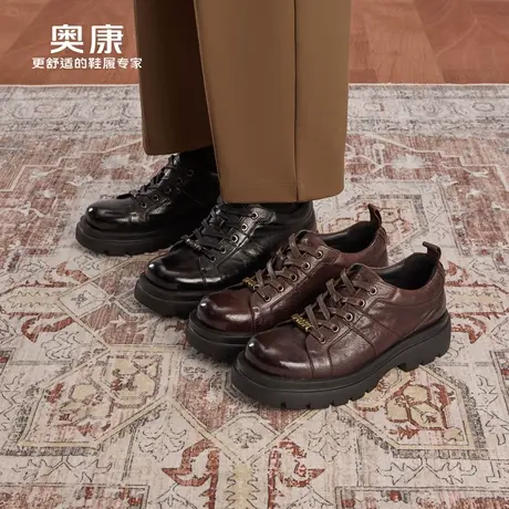 奥康 男鞋2025秋季新款德比鞋法式厚底增高时尚休闲系带潮流鞋商品大图