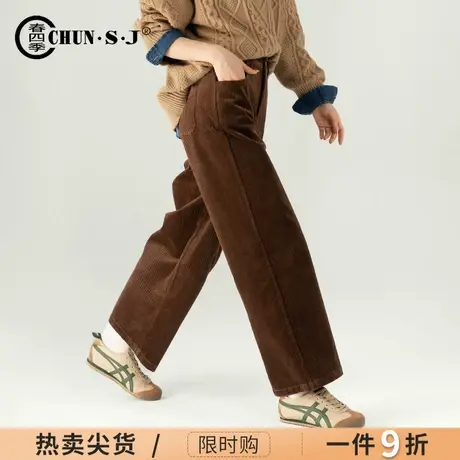 咖色灯芯绒裤子女2025秋冬新款休闲女裤棕色九分直筒裤条绒阔腿裤商品大图