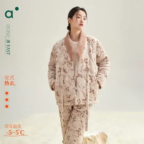 安之伴【巨保暖】三层夹棉珊瑚绒冬季睡衣女款国风加厚家居服套装商品大图
