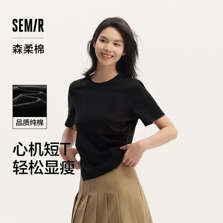 森柔棉|森马短袖T恤女短款纯色小心机显瘦夏气质纯棉开叉上衣百XY商品大图