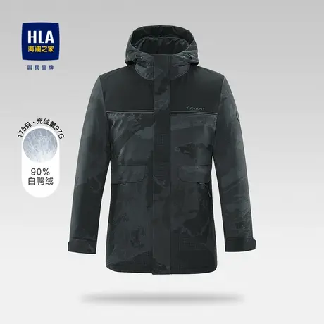 HLA/海澜之家满身撞色花纹连帽羽绒服秋冬保暖户外休闲外套夹克男图片