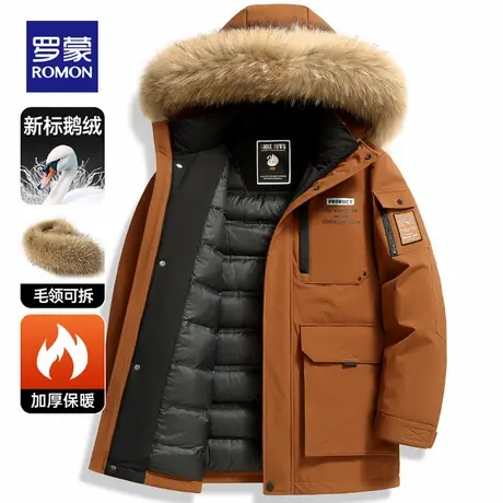 罗蒙鹅绒羽绒服男冬季新款大毛领派克服加厚保暖连帽户外工装外套商品大图