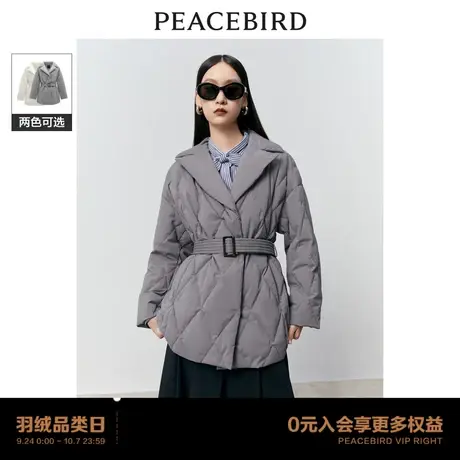 【商场同款】太平鸟女装2023年冬季新款西装式羽绒服A1ACD4279商品大图