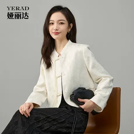 娅丽达新中式别致盘扣短外套女2025春季新款肌理感提花国风上衣图片