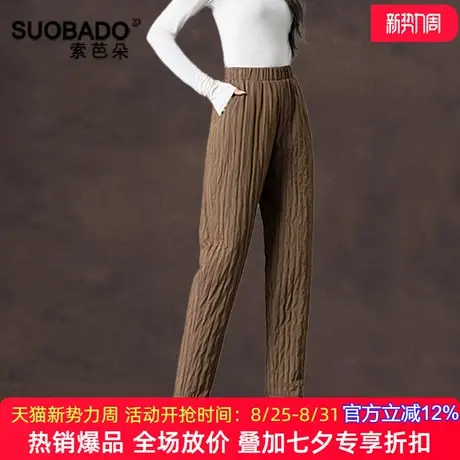 鹅绒羽绒裤女外穿2025新款秋冬加厚保暖棉裤洋气褶皱哈伦裤休闲裤图片