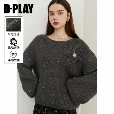 DPLAY冬季新款百搭灰色圆领羊毛混纺毛衣针织衫上衣长袖女图片
