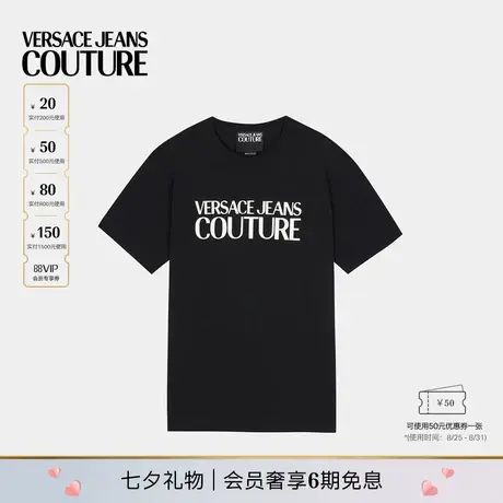 【新品】VERSACE JEANS COUTURE 男士T恤商品大图