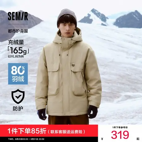 森马羽绒服男防风防水防油防污2024冬季新款宽松连帽工装外套厚款图片