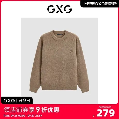 GXG男装多色雪尼尔面料简约刺绣毛衣圆领针织衫23年冬季新品商品大图