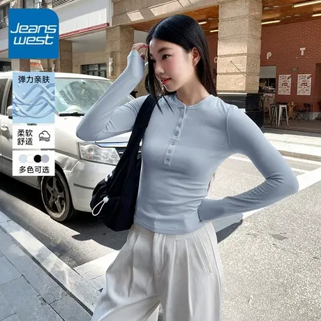 KV真维斯韩系蓝色百搭开领打底衫女2025新款独特别致紧身休闲上衣商品大图