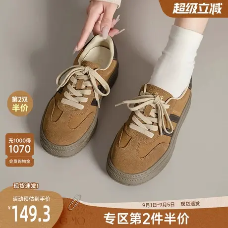 戈美其真皮复古德训鞋女款舒适春季新款薄款透气超火百搭休闲板鞋商品大图