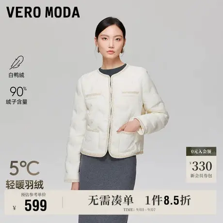 9.5上新Vero Moda羽绒服女2025冬季新款90白鸭绒拼接小香风外套商品大图