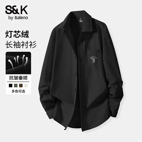 班尼路S&K系列灯芯绒衬衫男款秋季黑色高级感衬衣复古休闲长袖男商品大图
