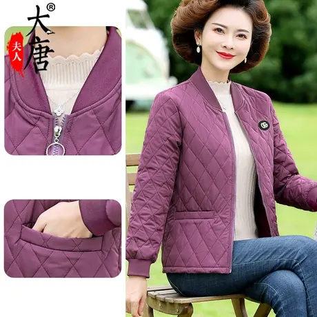 年轻妈妈洋气小棉衣秋冬新款中年女时尚减龄外套中老年轻薄短棉袄图片
